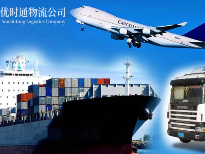 东安到上海空运锂电池注意事项